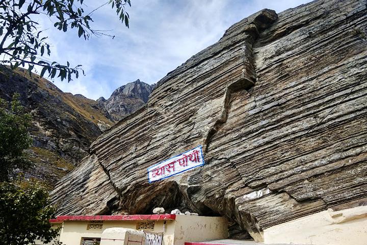 The Last Village Of India Before China